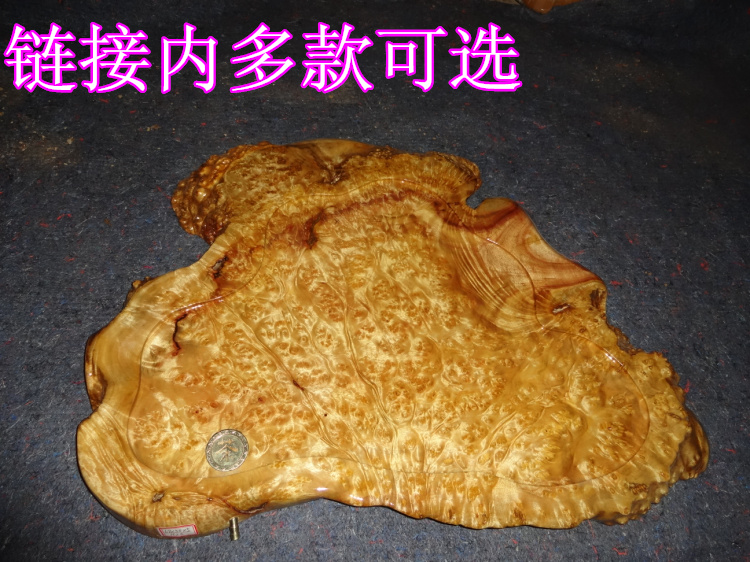 包邮根雕木雕茶台茶海茶具托盘金丝楠木树瘤樱子鬼脸纹黄金樟茶盘