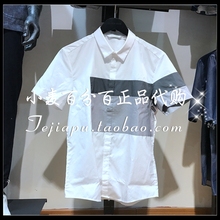 衬衫 217204523 217204523A06 三皇冠 短袖 正品 夏款 代购 杰克琼斯