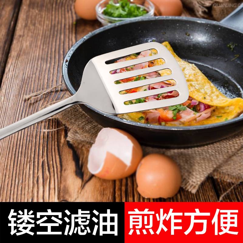 3、按照風水的說法,如果鍋漏了,送給別人就好了