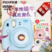 Lomo拍立得相机 一次成像自拍照相机 富士拍立得mini8 Fujifilm