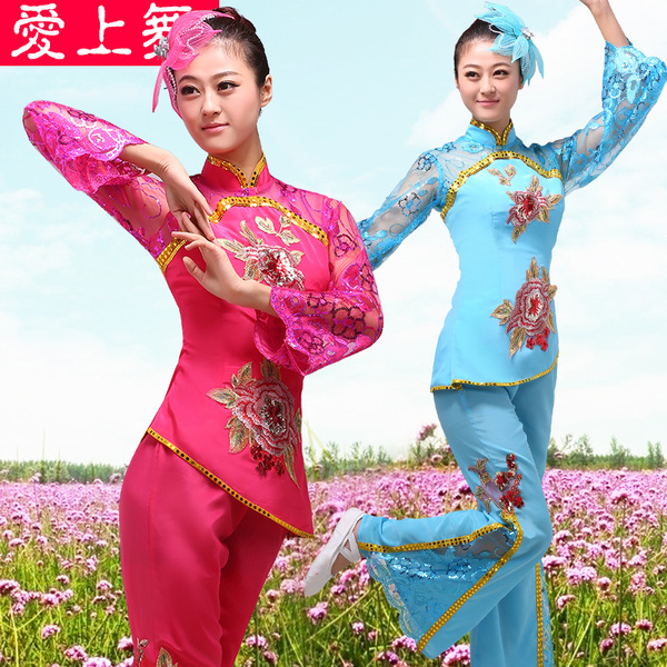 正品女民族服装 2015新款 扇子舞民族舞蹈演出