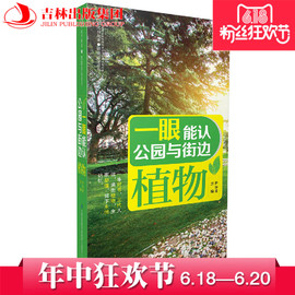 [中国眼镜片品牌]评价 中国眼镜片十大品牌怎么