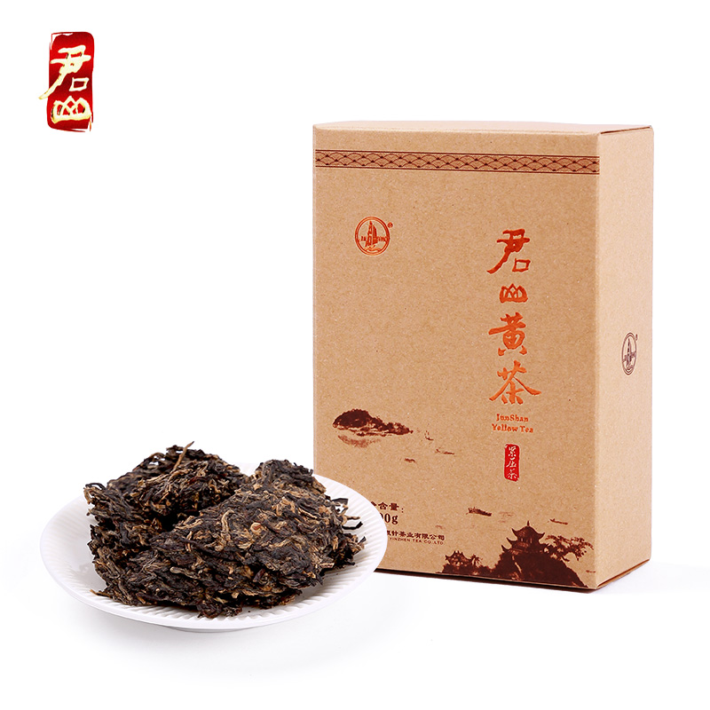 君山黄茶 紧压黄茶茶叶 湖南特产茗茶 100g盒装两件包邮