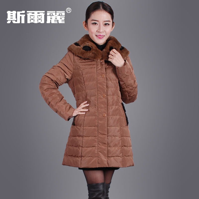 2013新款 斯尔丽 专柜正品 时尚修身羽绒服 sf-6226