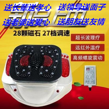 气血循环机理疗机养生机血液循环机美腿机旋震动脚底足疗机按摩器