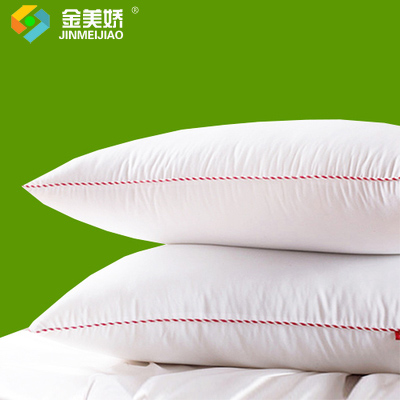 正品[保健品讲师视频]保健品会销讲师视频评测