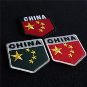 魔术贴臂章背包贴章 五边形国旗布贴五星China徽章刺绣国旗个性