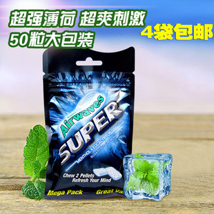 香港进口airwaves super劲浪/爽浪口香糖超强凉薄荷味鹿晗款50粒