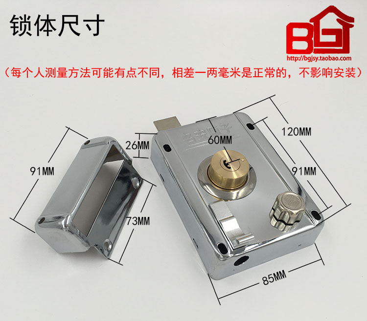 月牙匙不锈钢防盗门的锁铁门锁大门锁木门锁铜锁芯外装门锁三保险
