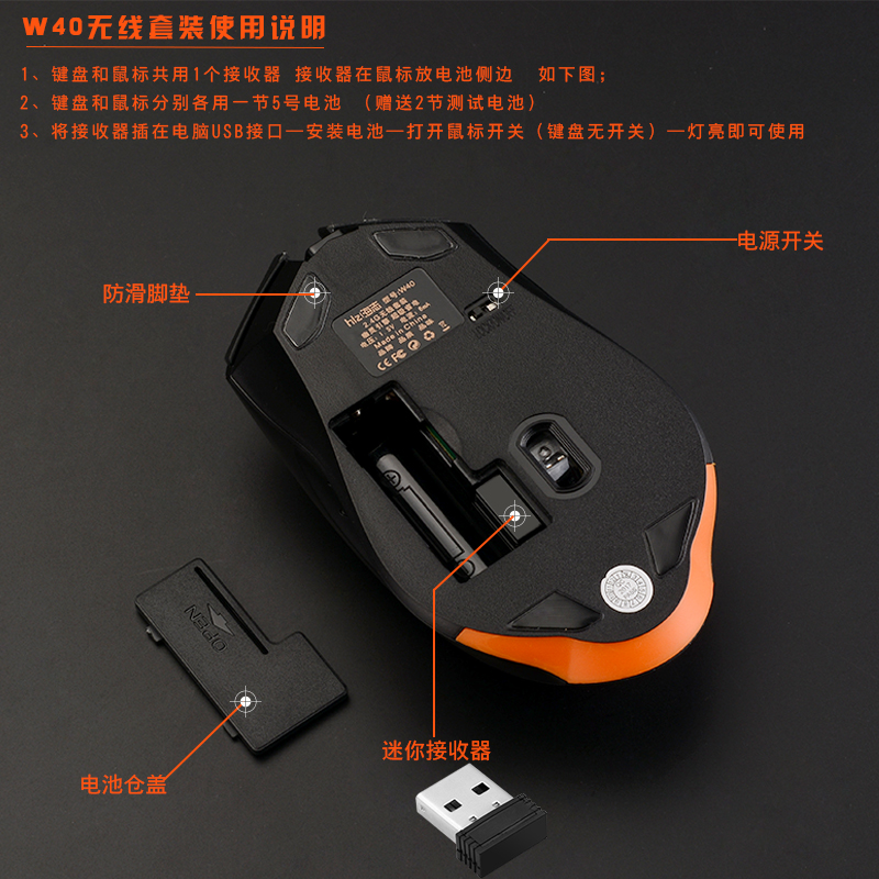 dell笔记本键盘鼠标锁定_笔记本鼠标锁定快捷键_笔记本电脑鼠标锁定