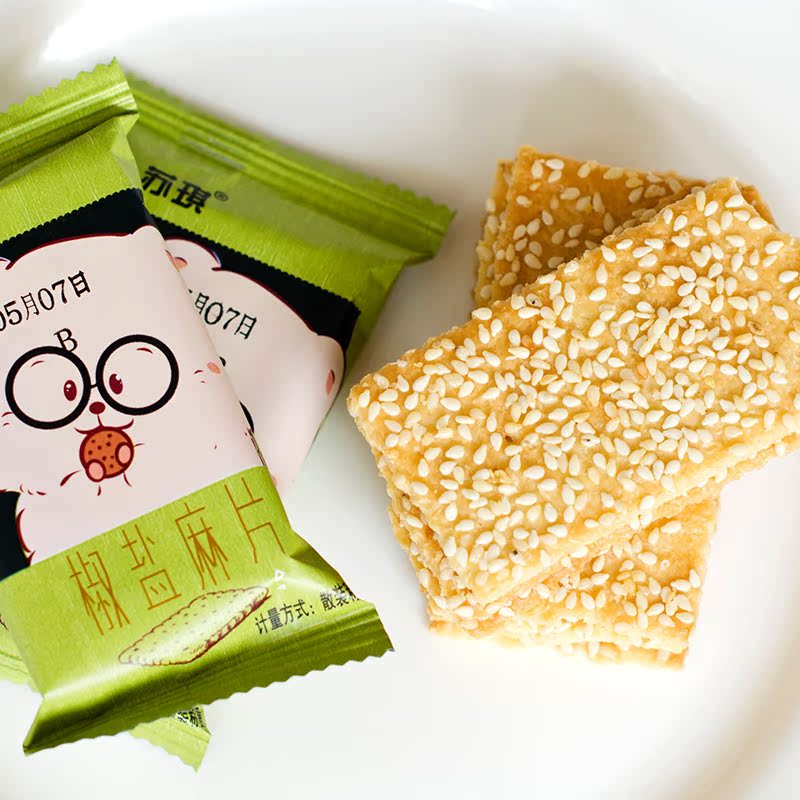 饼干韧性椒盐零食麻片脆薄咸中秋芝麻早餐食品