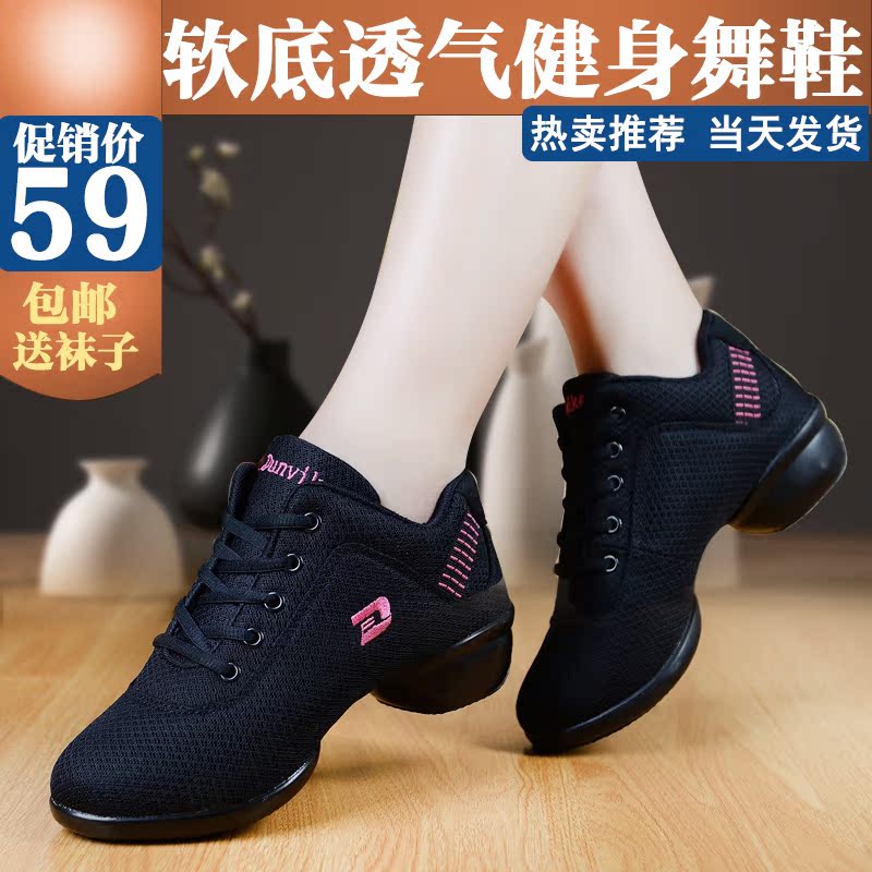 正品[舞蹈教学视频大全中学生舞蹈]小学生舞蹈