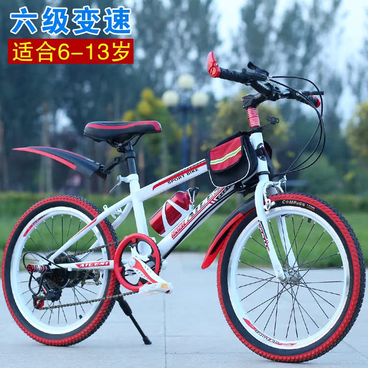 儿童自行车永久牌16 儿童自行车是永久牌好还是凤凰牌