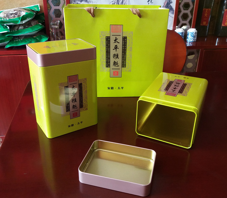 新款绿茶太平猴魁黄山毛峰包装礼盒铁罐250克铁听包装