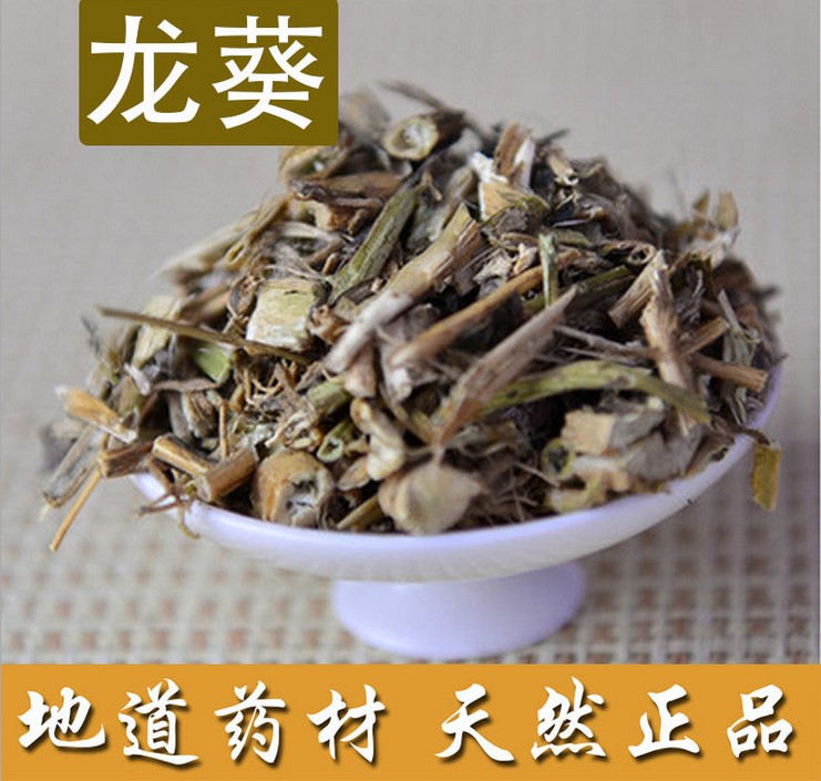 中药材批发 龙葵草 野生新货 500克