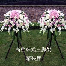 成都高档鲜花开业花篮三脚架庆典演唱发布会楼盘同城速递免费送