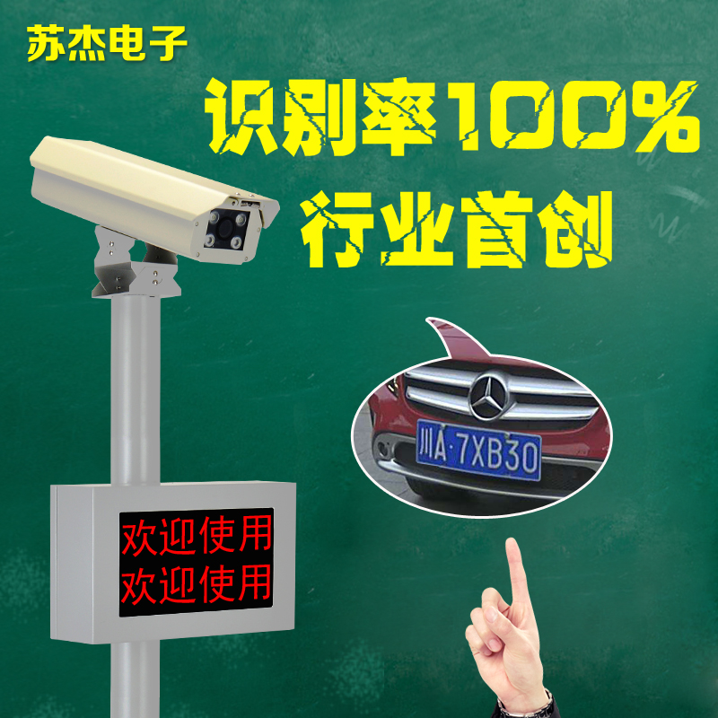 正品[智能英文翻译]智能家居英文翻译评测 智能