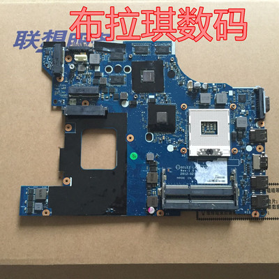 联想g480 g580 g410 y570 b490 v470c z460 y470 g475 485e 主板