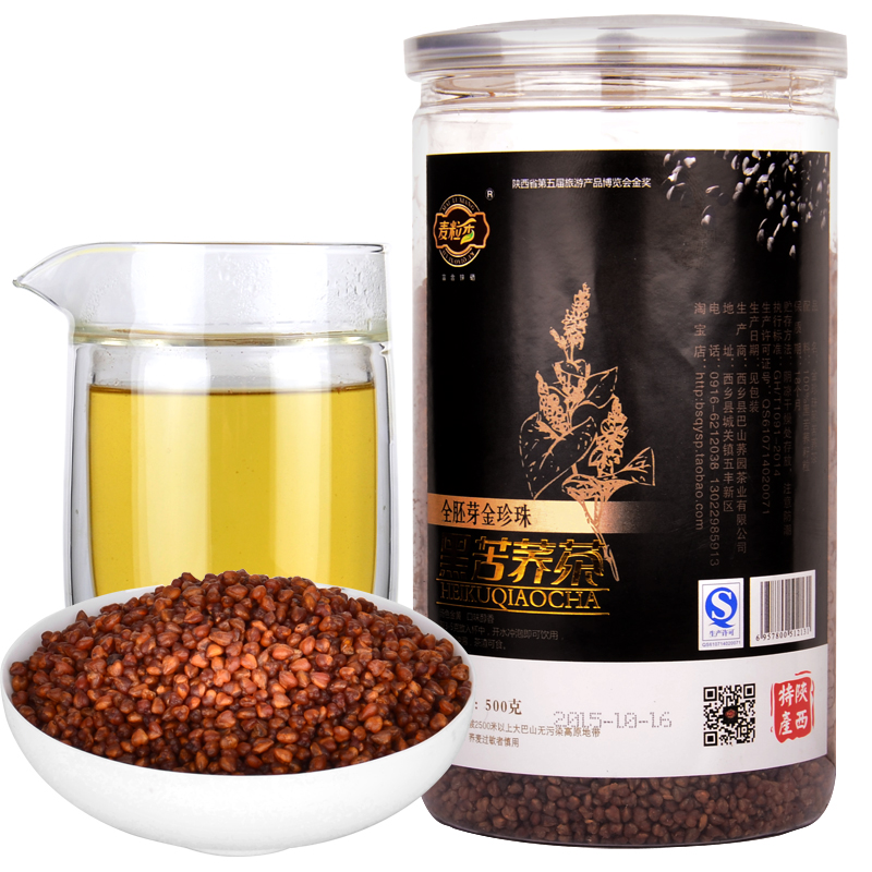 麦粒香 金珍珠黑苦荞茶 全胚芽荞麦茶 富含锌硒 500克罐装