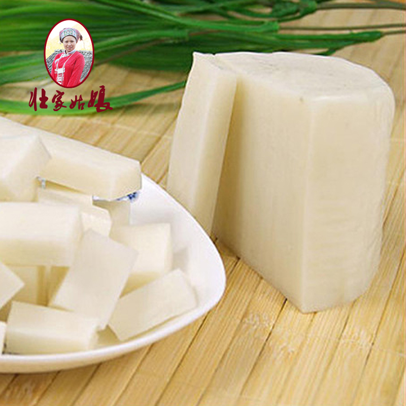 壮姑娘云南特产烧饵块香米粑粑蒙自文山传统小吃年糕免邮1000g