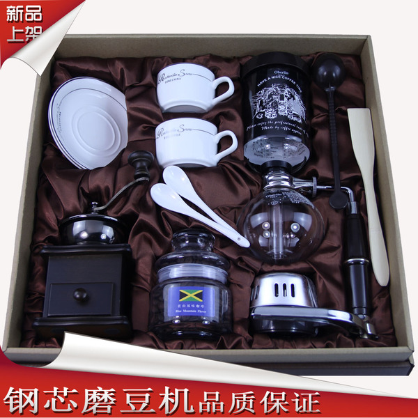 热销咖啡器具 手动咖啡机 礼盒 虹吸式咖啡壶套