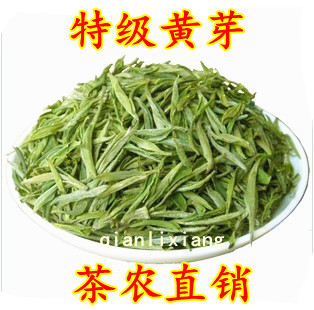 2016年新茶绿茶 特级明前霍山黄芽茶叶 黄牙春茶250g包邮