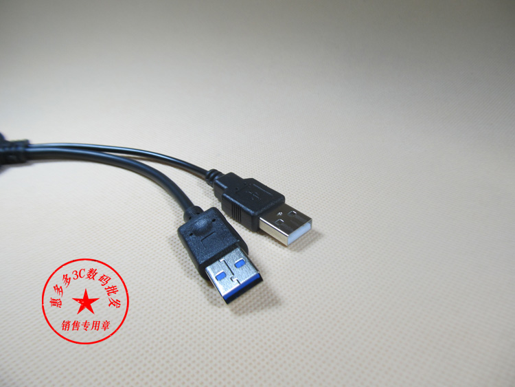 联想华硕笔记本拆机2.5寸硬盘连接电脑usb3.0转sata数据线 带供电