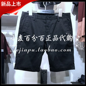 代购 休闲短裤 217315502E40 217315502 杰克琼斯 正品 新款 三皇冠