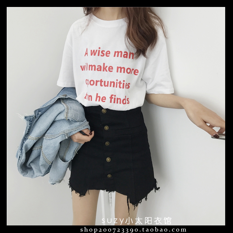 推荐最新撕裙子手机游戏 撕裙子游戏大全信息