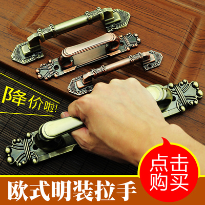 式仿古铜明装拉手 大门房门木门对开门拉手隐