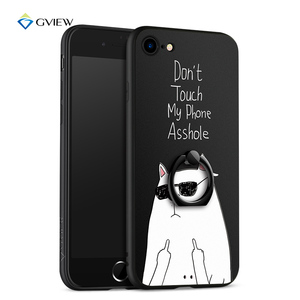 景为 iphone7手机壳