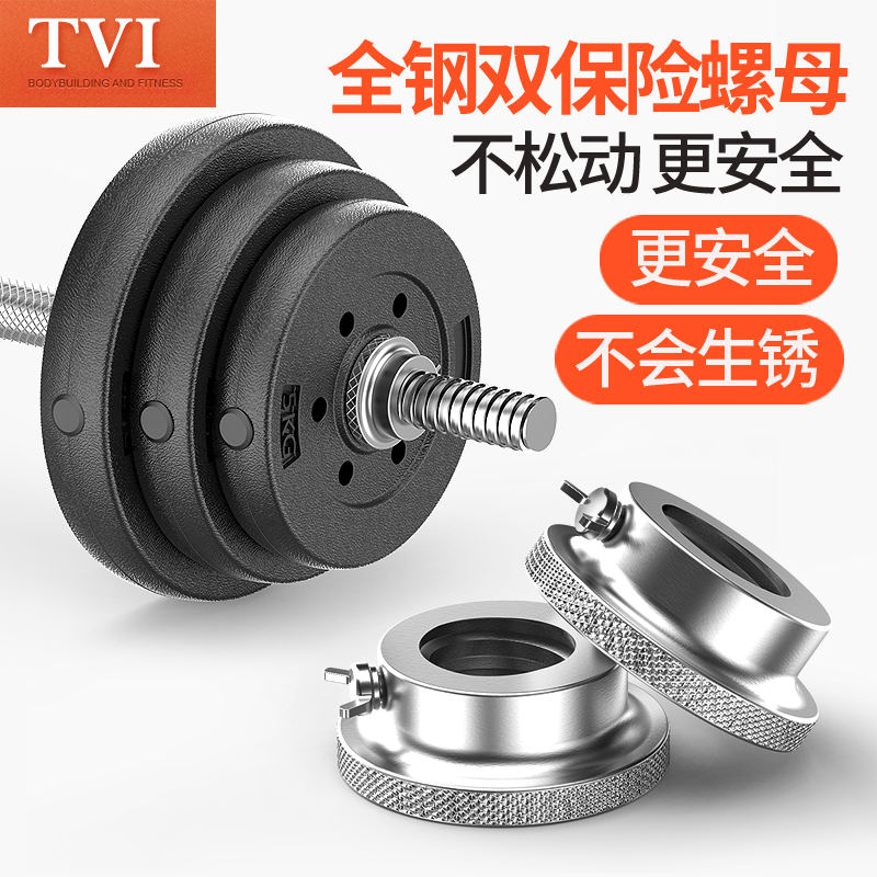 本泽马恢复训练：老将的传奇继续书写吉达联合再添力量