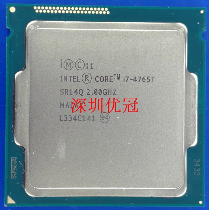 intel/英特尔 i7-6700t cpu 35w低功耗 正式版 lga1151 一年包换