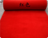 加厚红地毯一次性婚庆红地毯开业展会舞台红地毯庆典地毯满铺地毯