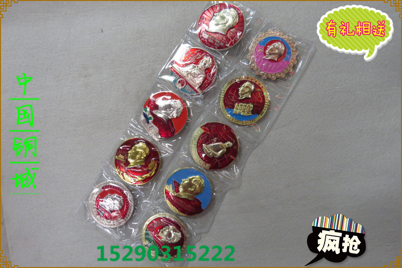 正品[八一家具城家具图片]成都八一家具城商城