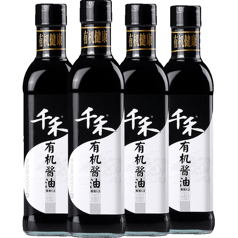 千禾有机酱油500ml*4瓶 自然酿造酱油 健康有机调味品