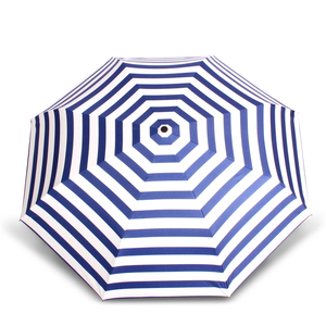 防晒防紫条纹晴雨伞
