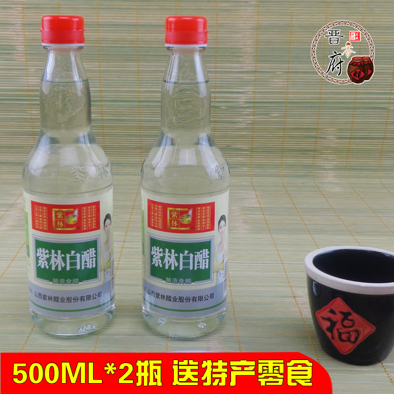 正品[白醋泡牛仔裤]用白醋泡牛仔裤评测 洗牛仔