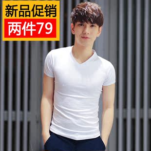 【特价】夏天衣服青年男土t恤夏季短袖v领紧身
