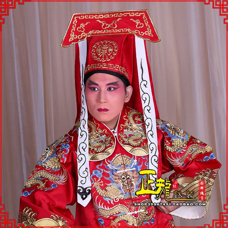祥龙牌 京剧戏曲服装包公王朝马汉张龙赵虎服装 好大缎全金马褂