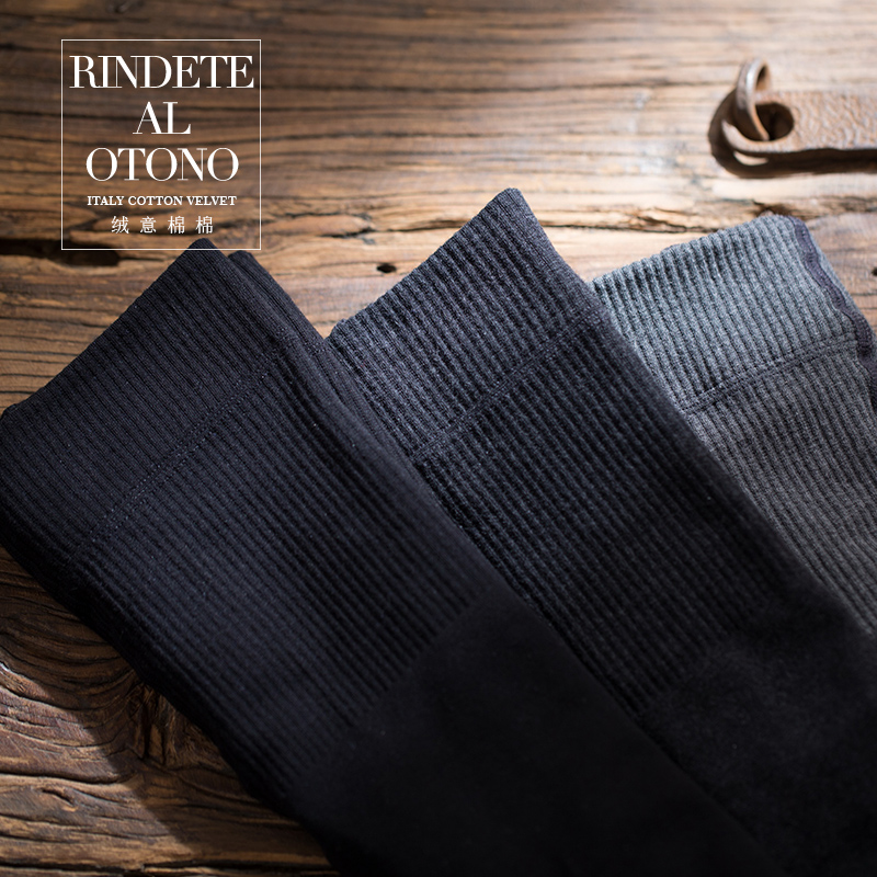 正品[特价 坚果 巴旦木]巴旦木坚果糖糖屋评测 