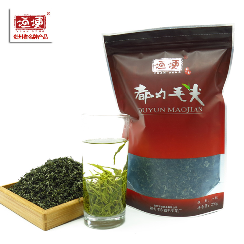 都匀毛尖 绿茶 2016年新茶 东驰垣埂 雨前一级云雾 高山茶 包邮