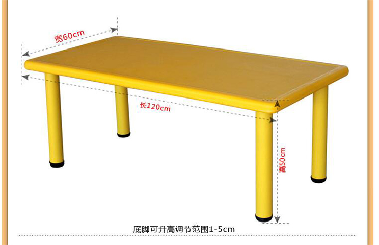 正品[六人餐桌尺寸]六人餐桌标准尺寸评测 火锅