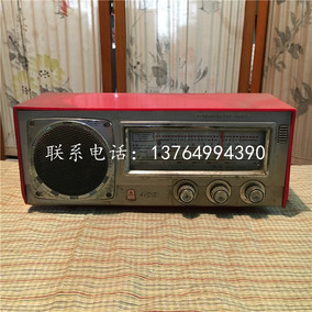 [折扣]上海晶体管收音机正品 少年晶体管收音机