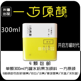 [一方 和田玉枣]评价 和田玉枣多少钱一斤怎么样