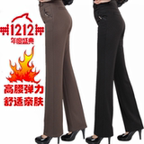 春秋夏薄款中年女直筒休闲长裤西裤中老年女裤高腰弹力大码妈妈装