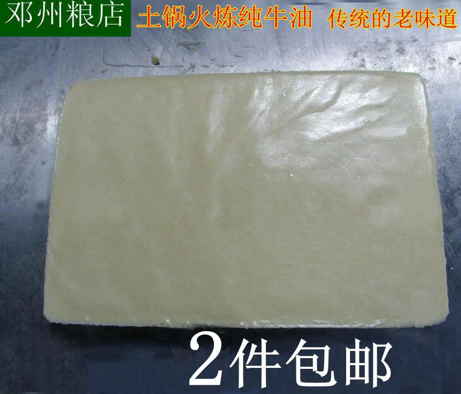 ţ/ʳţ/ţͻ̵ţͺز500g