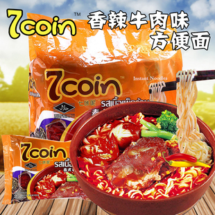 ̩̩ʽ70g*5/