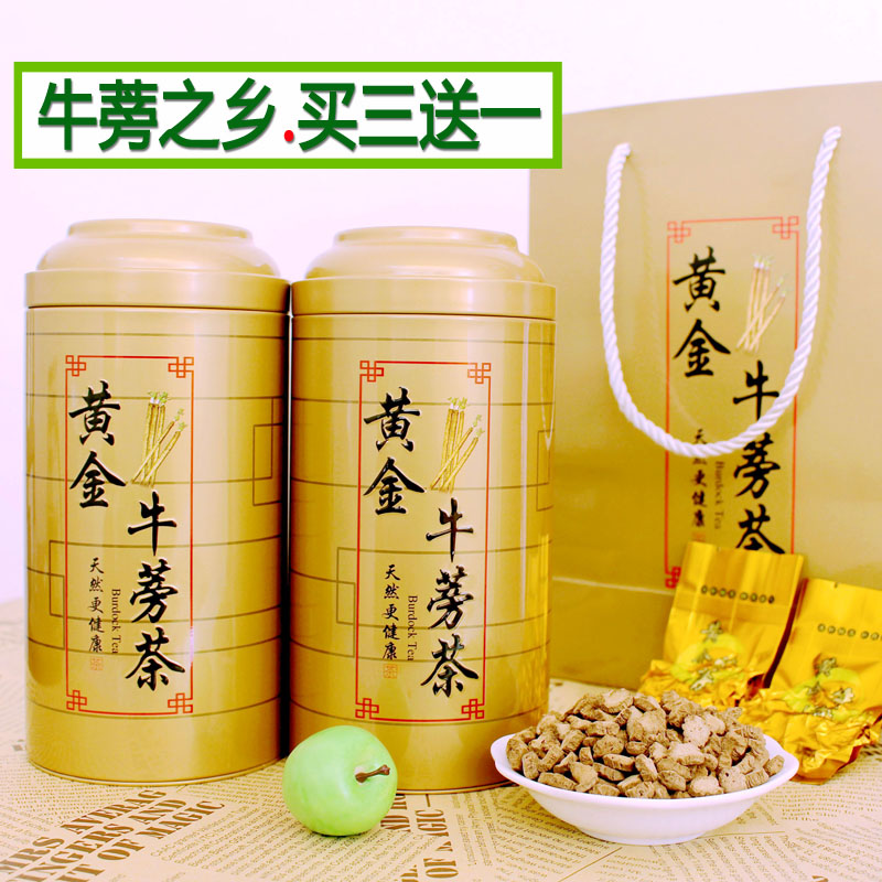 3送1包邮徐州康路宝正品黄金牛蒡茶养生茶牛膀牛旁茶新鲜牛蒡根片