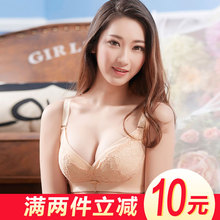 文胸无钢圈ABC杯调整型性感聚拢加厚小胸罩女薄款 内衣 雪妮芳正品